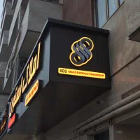 تابلوسازی حرفه‌ای انواع حروف برجسته