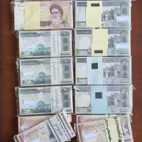 یادگاری|کلکسیون سکه، تمبر، اسکناس|تهران, فدک|دیوار