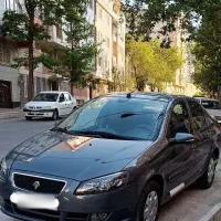 رانا پلاس ، 1403