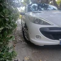 ۲۰۷ اتومات خوش رخ
