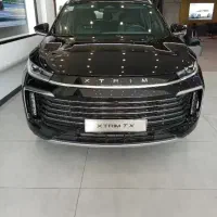 اکستریم تی ایکس(TXL) وارداتی