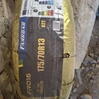 لاستیک تیبا ساینا کوئیک تیبا2