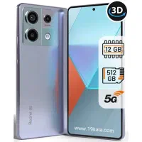 ردمی نوت ۱۳ پرو 5 جی نسخه گلوبال