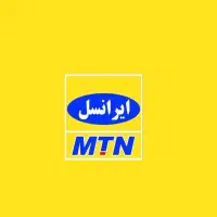 سیم‌کارت دائمی ایرانسل شماره بسیار رند 09004000987