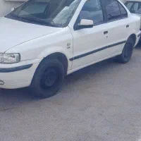 سمند
