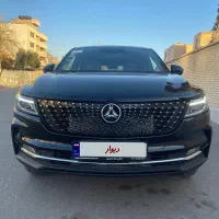 دیگنیتی پرایم تو مارون