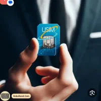 فروش سیم کارت  با کد 245