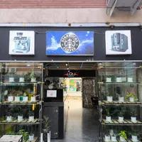 نیازمندباریستا