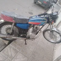 هندامدل ۹۰