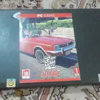 لپ تاب lenovo