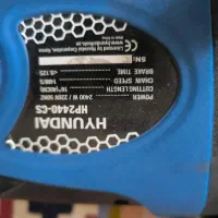 اره برقی