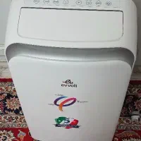 کولر گازی پرتال