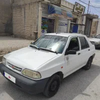 پراید