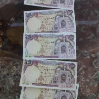 اسکناس کلکسیونی