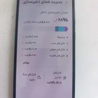 گوشی a35تمیز|موبایل|بروجرد, |دیوار