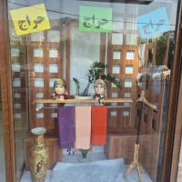قفسه لباس همراه با ویترین