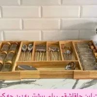 نجار|استخدام صنعتی، فنی، مهندسی|باغستان, |دیوار