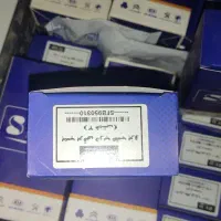 مدول بخاری پژو