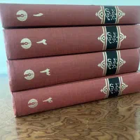 شاهنامه ۴جلدی فردوسی