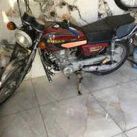 پلاک قدیم آریانا مدل ۸۳