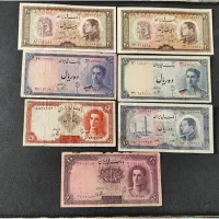7 برگ اسکناس ناب زیبا درحد نو