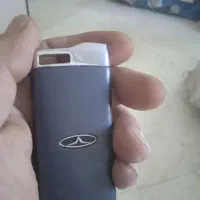 پیدا شده