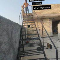 جوشکاری سیار