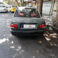 پراید بیرنگ هیدرولیک