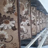 روپله ای