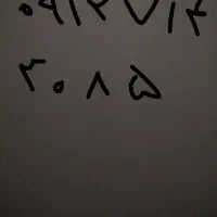فروش سیمکارت کد 7