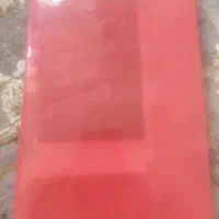 مدارک گمشده