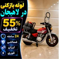 لوله بازکنی درسراسر لاهیجان حتی سخت و سیمانی100%