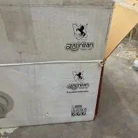 ظروف گلسرخی کریستال و والتر و طرح آلیش
