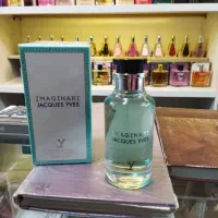 عطر و ادکلن
