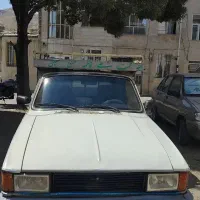 وانت فروشی مدل 93
