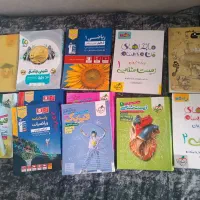 کتاب کنکوری