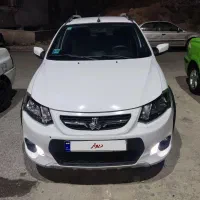 کوئیک اتومات ۱۴۰۲ فول پلاس