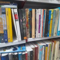 کتاب‌های علمی