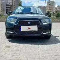 معاوضه دنا پلاس آپشنال