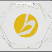 اینجا طلا هدیه میده، زود باش تا دیر نشده