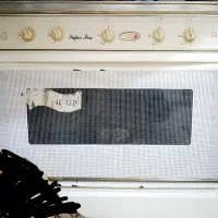 اجاق گاز