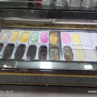 یخچال بستنی