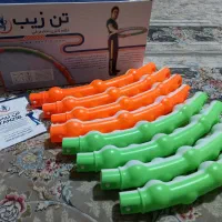 حلقه لاغری تن زیپ