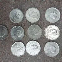 سکه دوکله شاهی سوپربانکی