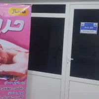 اجاره-اتاق-ماساژ-حمام-سنتی-واتاق-نمک