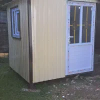 نگهبانی