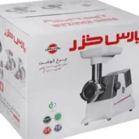 چرخ گوشت پارس خزر