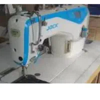 چرخکار خانم