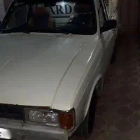 پیکان وانت