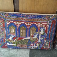پشتی قدیمی